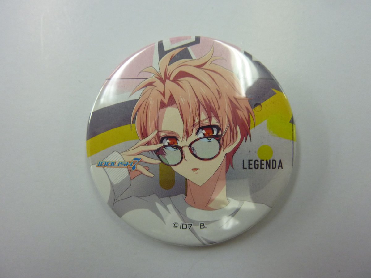 fit=scale-down,w=1200