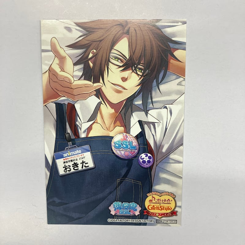 薄桜鬼 沖田総司 イラストカード | K-BOOKS 池袋 2次元グッズ通販