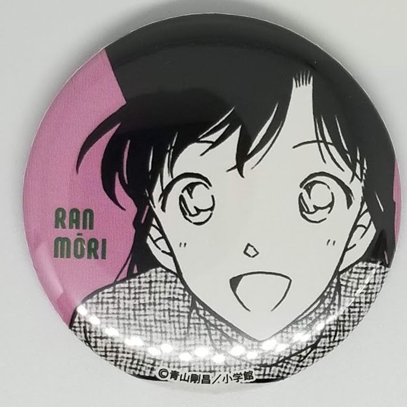 名探偵コナン毛利蘭コナン公式アプリ限定 缶バッジ | K-BOOKS 池袋 2