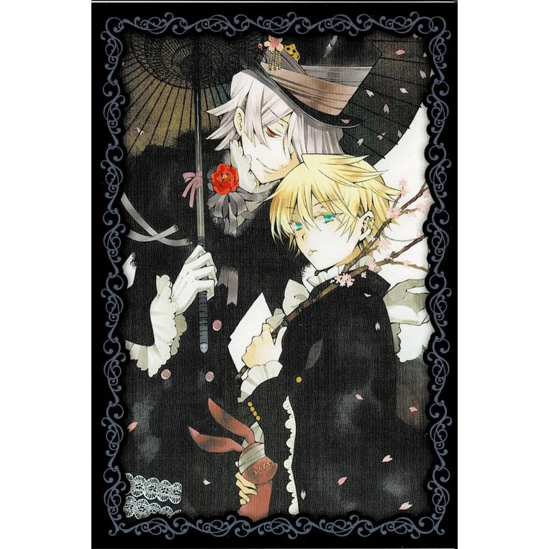 望月淳 『PandoraHearts』 連動特典 ポストカード オズ ブレイク | K