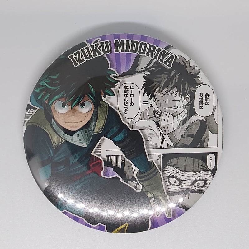 僕のヒーローアカデミア 緑谷 出久 コレクション缶バッジ“HEROES 緑谷