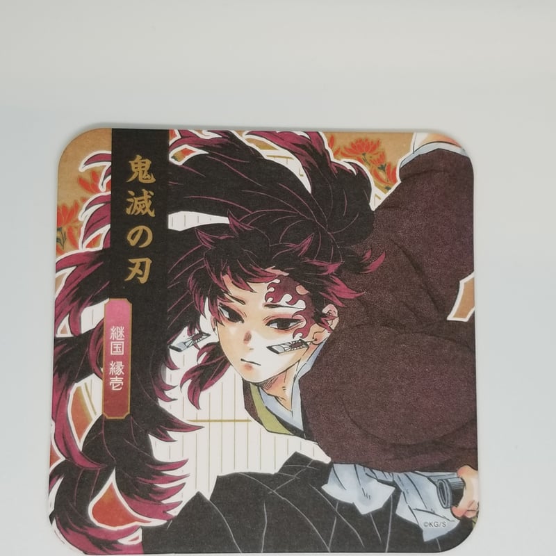 鬼滅の刃 継国縁壱アートコースター | K-BOOKS 池袋 2次元グッズ通販