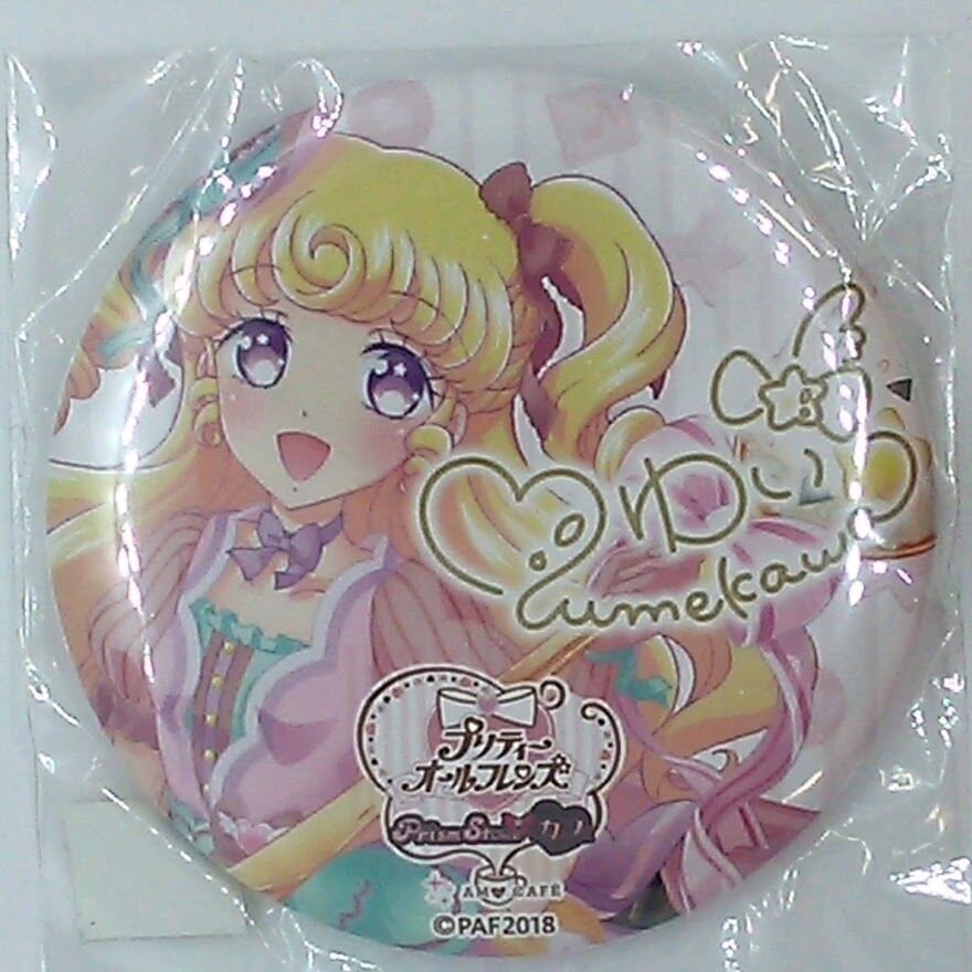 プリパラ 夢川ゆい(サイン入り) バレンタインコーデ 缶バッジ | K