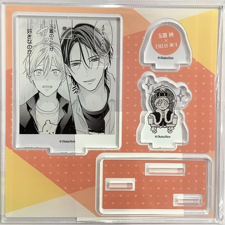 確認中［BL］さがのひを rasu アクスタ コースター グッズセット 確認