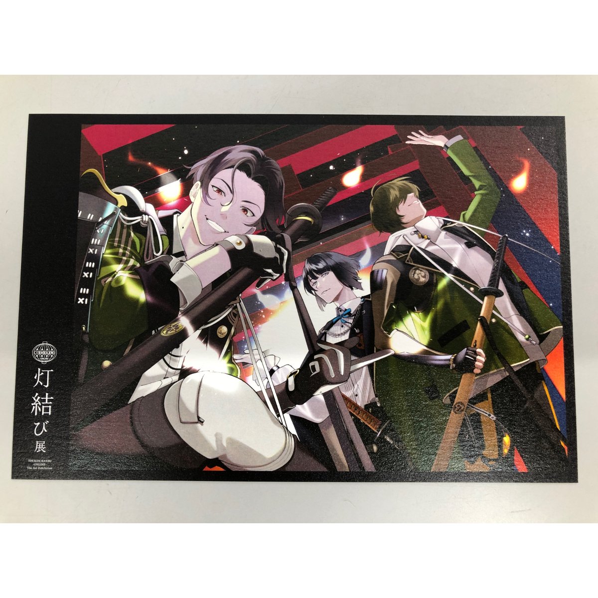 刀剣乱舞 豊前江 松井江 桑名江 ポストカード | K-BOOKS 池袋 2次元