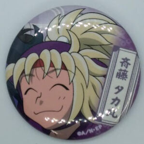 忍たま乱太郎」缶バッジ 斉藤タカ丸 | K-BOOKS 池袋 2次元グッズ通販