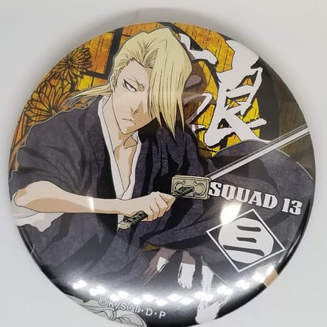 吉良イヅル | STORES