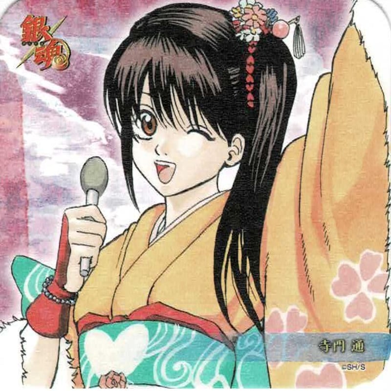 銀魂 寺門 通 アートコースター ＜大銀魂展＞ | K-BOOKS 池袋 2次元