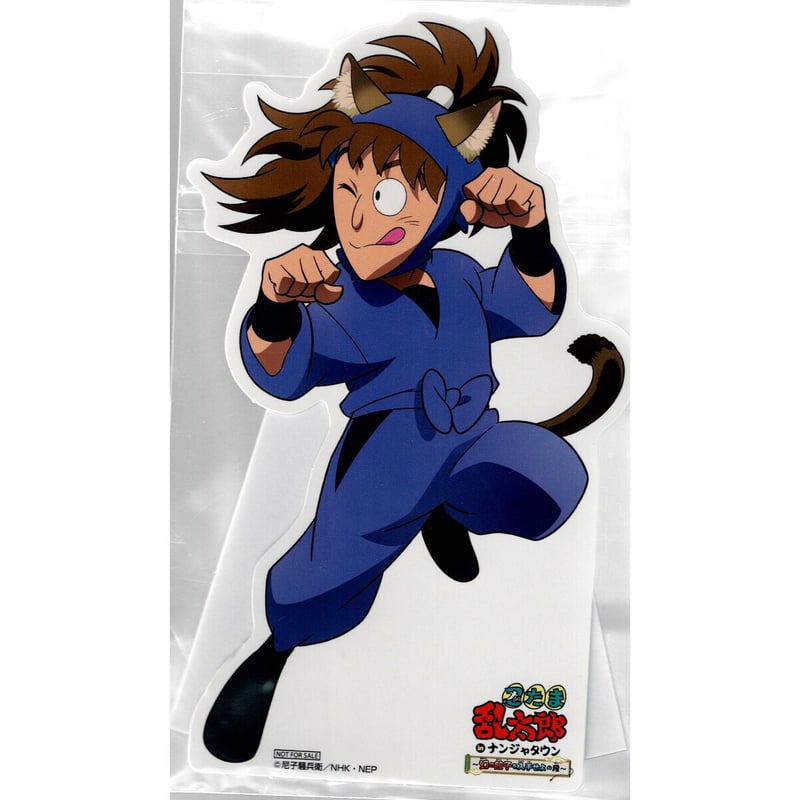 忍たま ナンジャタウン コラボ POPスタンド 鉢屋三郎 | K-BOOKS 池袋