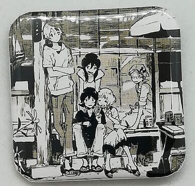 fit=scale-down,w=1200