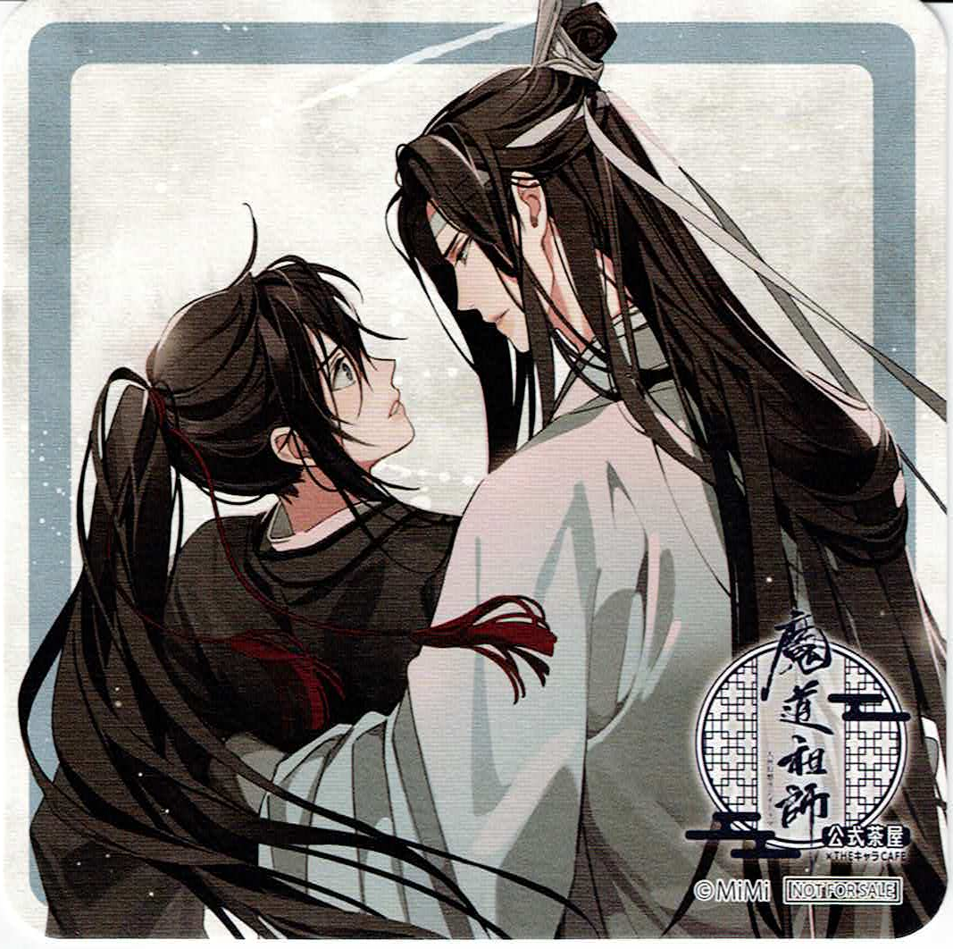 墨香銅臭 『魔道祖師』 ラジドラ魔道祖師（MiMi） 公式茶屋 コースター