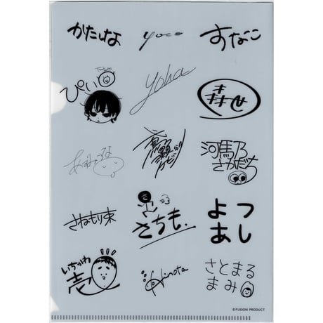 CATEGORY 森世 | K-BOOKS 池袋 2次元グッズ通販