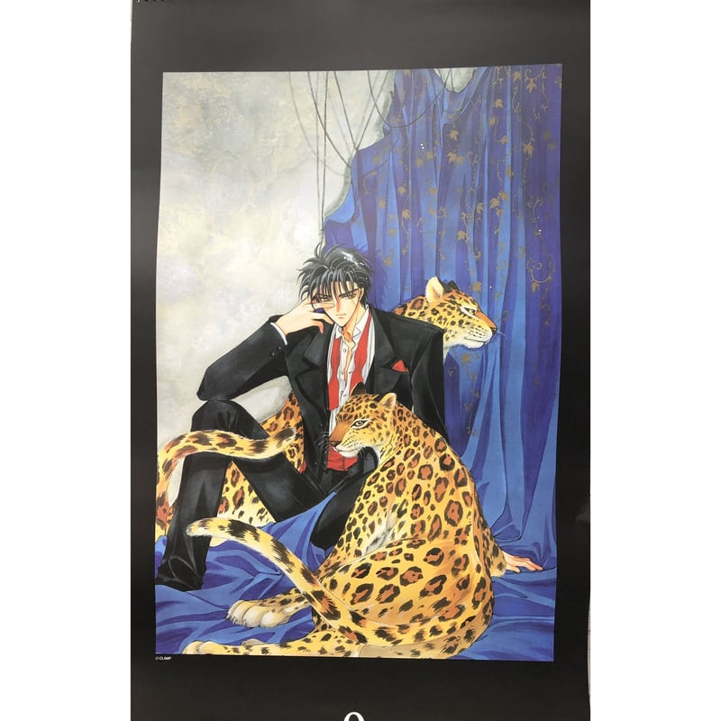 イタミ・ヨゴレ有】 CLAMP 『X』 2002年カレンダー | K-BOOKS 池袋 2