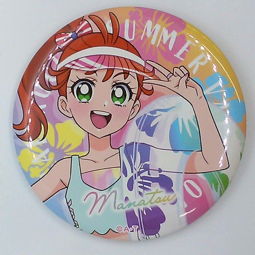 fit=scale-down,w=1200