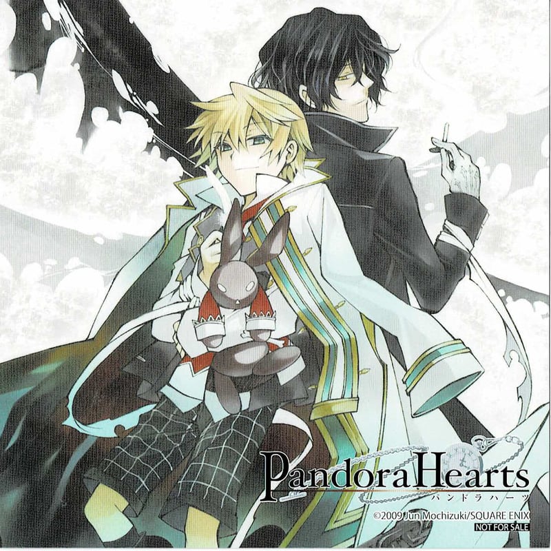 望月淳 『PandoraHearts -パンドラハーツ- 8.5』アニメイト特典 ミニ
