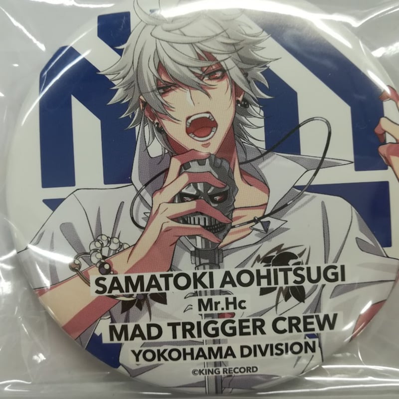 ヒプマイ 碧棺左馬刻 缶バッジ ELR購入特典 缶バッジ CD特典 碧棺左馬