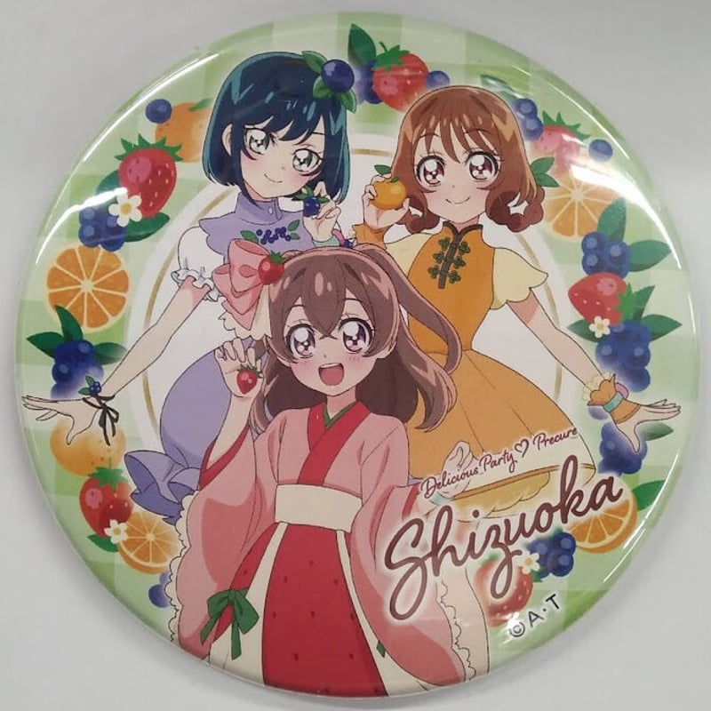 デリシャスパーティプリキュア 静岡パルシェ出張店デザイン 缶バッジ