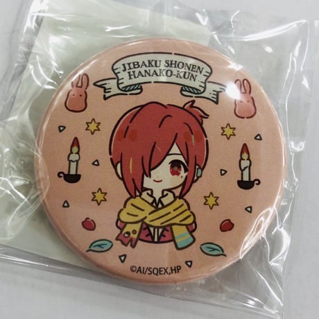 三葉惣助 | STORES