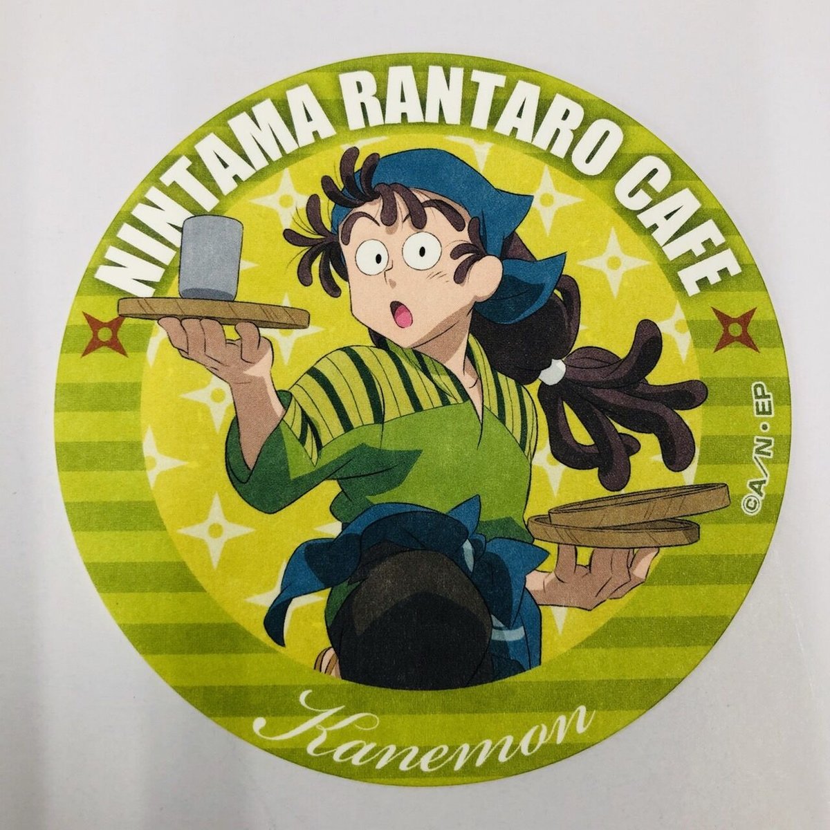 忍たま乱太郎 尾浜勘右衛門 茶屋 コースター | K-BOOKS 池袋 2次元