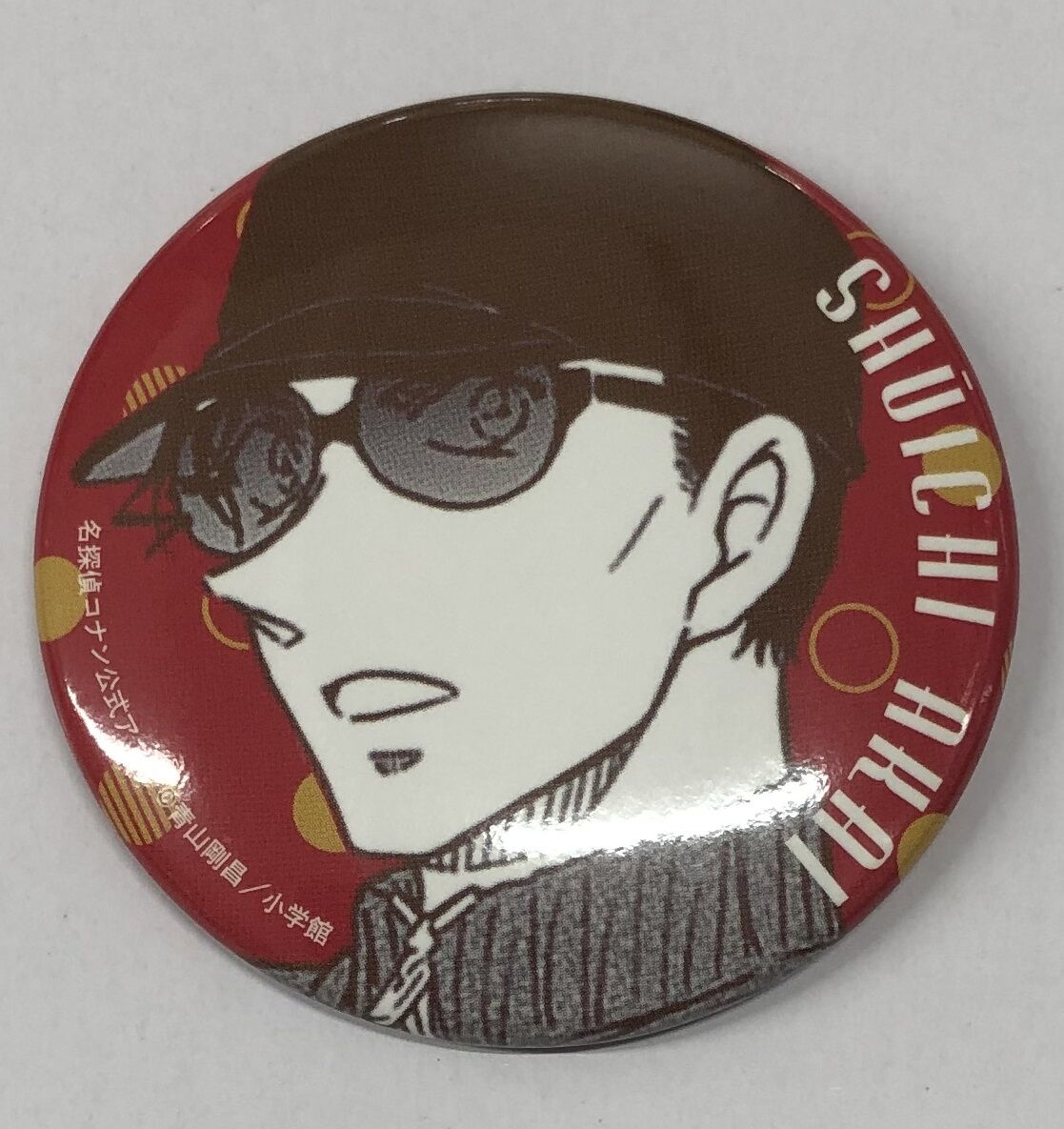 名探偵コナン トレーディング 缶バッジ 赤井 秀一 | K-BOOKS 池袋 2