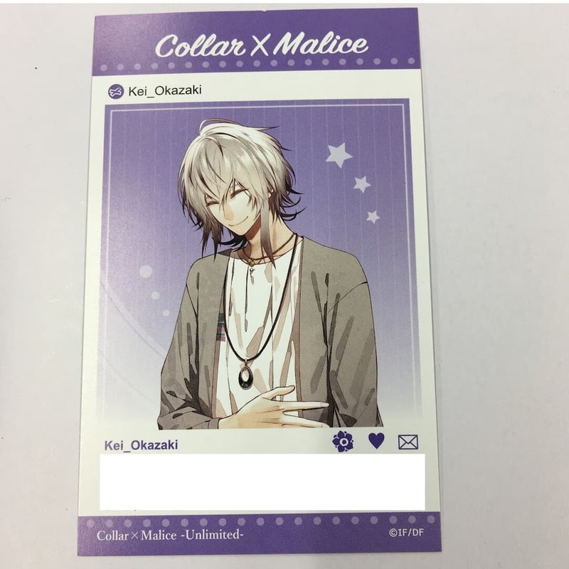 Collar×Malice 岡崎契 メッセージカードver.なんば | K-BOOKS 池袋