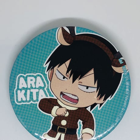 荒北靖友 | STORES