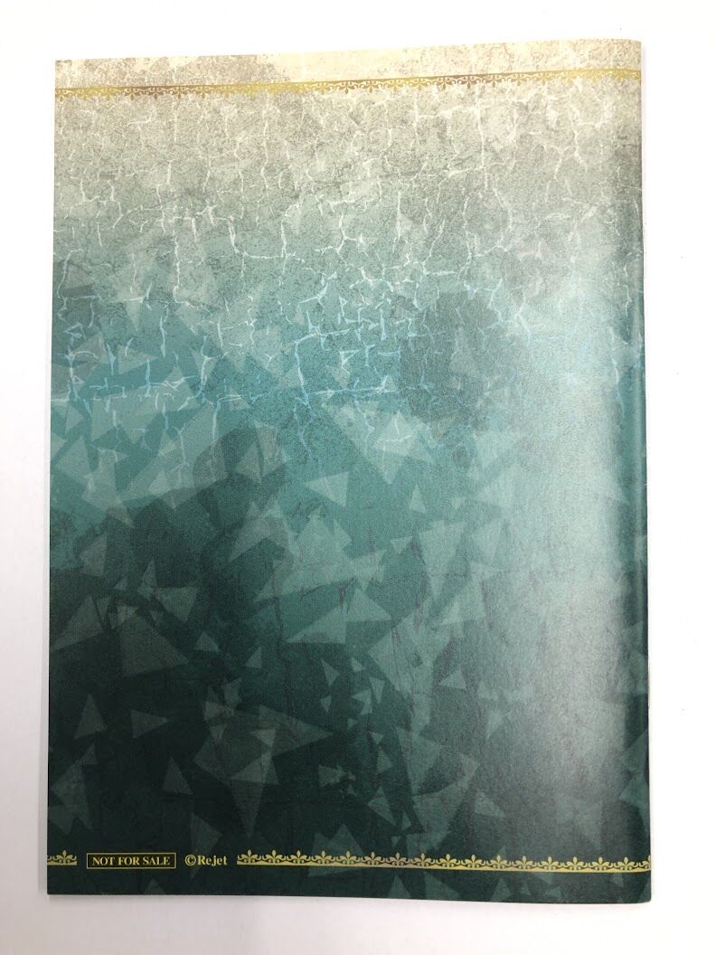 リュシオルの姫 ステラワース全巻連動購入特典 小冊子 | K-BOOKS 池袋