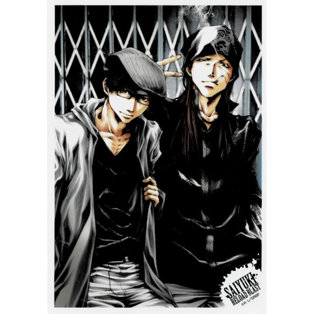 最遊記RELOAD BLAST 三蔵一行 ブロマイドコレクション 全40種 グッズ