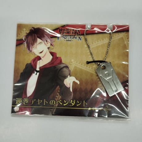 CATEGORY DIABOLIK LOVERS | K-BOOKS 池袋 2次元グッズ通販