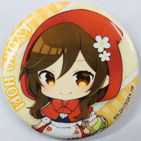 CATEGORY ホリミヤ（堀さんと宮村くん） | K-BOOKS 池袋 2次元グッズ通販