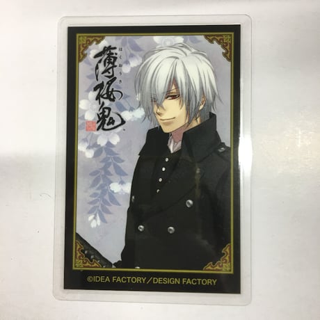 CATEGORY 薄桜鬼 | K-BOOKS 池袋 2次元グッズ通販