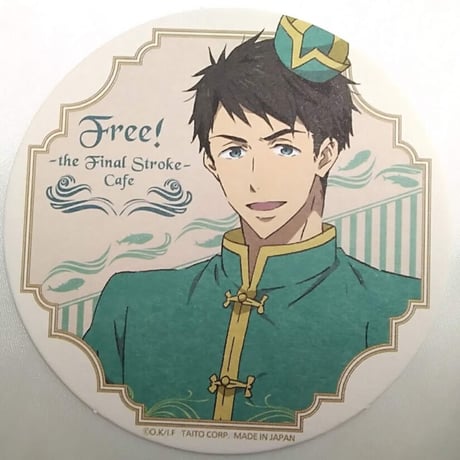 山崎宗介 | STORES