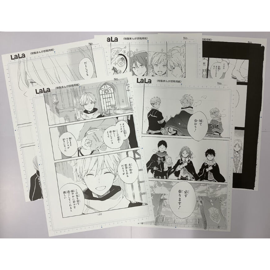 あきづき空太『赤髪の白雪姫』 15th コラボカフェ 複製原稿セット | K