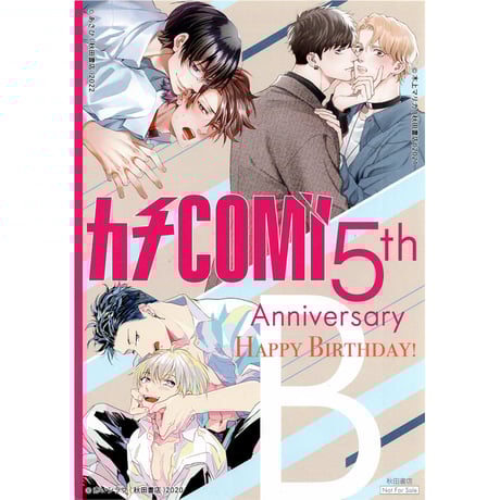 STORES BL リーフレットの検索結果