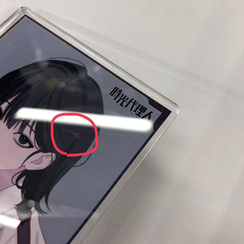 キズ有】時光代理人 喬苓(チャオ・リン) スクエアアクリルスタンド | K