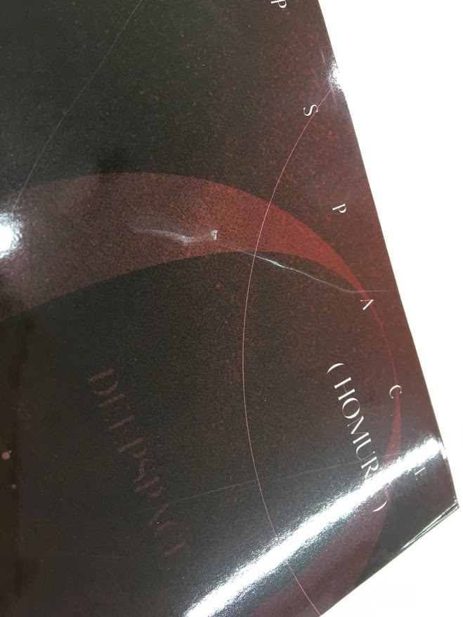 ○【イタミ有】恋と深空 ホムラ ショッパー | K-BOOKS 池袋 2次元