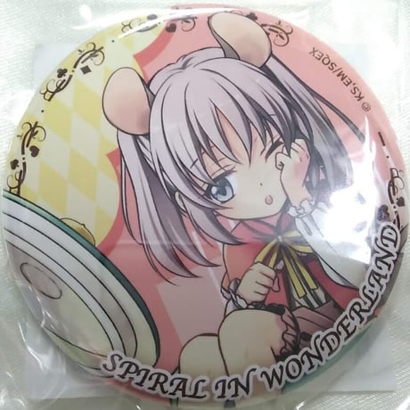 CATEGORY スパイラル | K-BOOKS 池袋 2次元グッズ通販