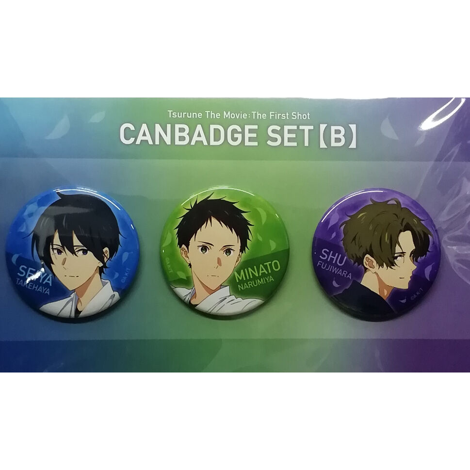 ツルネ はじまりの一射 缶バッジセット B | K-BOOKS 池袋 2次元グッズ通販