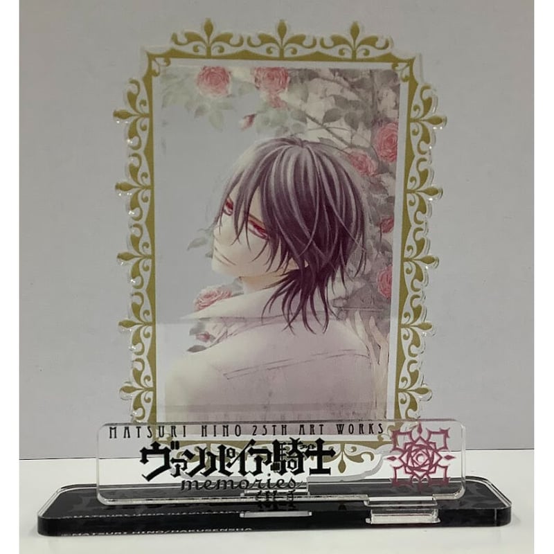 フレーム欠品】樋野まつり『ヴァンパイア騎士』 原画展 アクリル