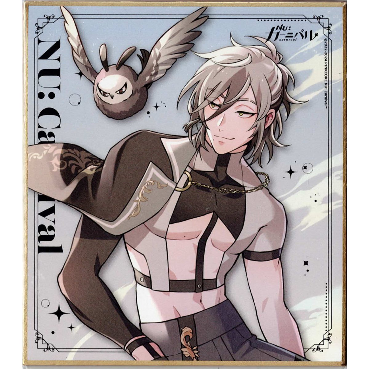 NU:カーニバル』 カラオケの鉄人 ミニ色紙 レイ 【BLグッズ】 | K