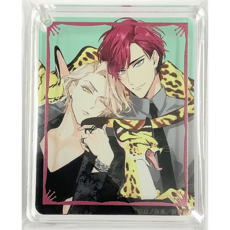 日ノ原巡『セラピーゲーム』「Dear+ SUMMER FAIR」 コロッタ 【BL