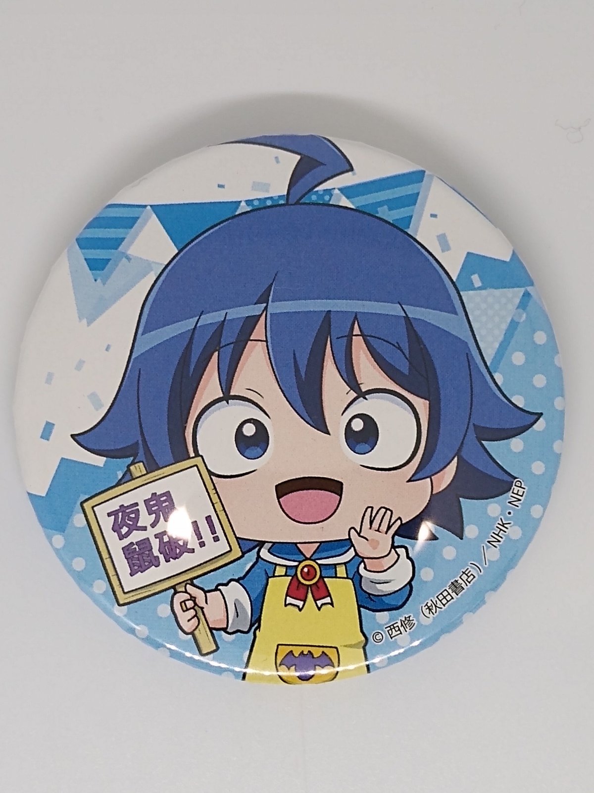 fit=scale-down,w=1200