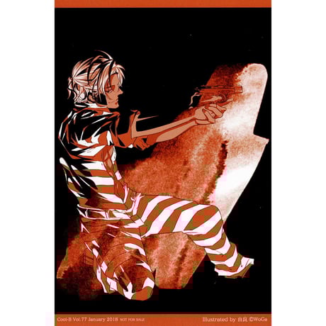 CATEGORY 【BL】ラッキードッグ1 | K-BOOKS 池袋 2次元グッズ通販