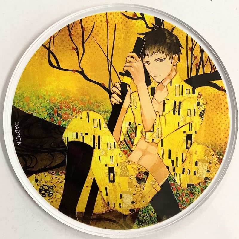 古書店街の橋姫 アクリルコースター 玉森 古書店街の橋姫』 グラッテ