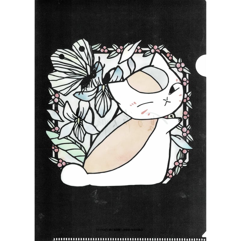 緑川ゆき 『夏目友人帳』 ニャンコ先生 切り絵 A5 クリアファイル | K