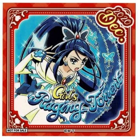 水無月かれん | STORES