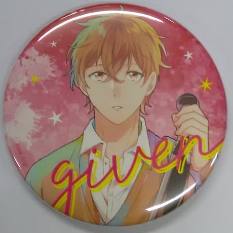 ギヴン TSUTAYA 缶バッジ 佐藤真冬 映画 ギヴン 海へ』 デフォルメ缶