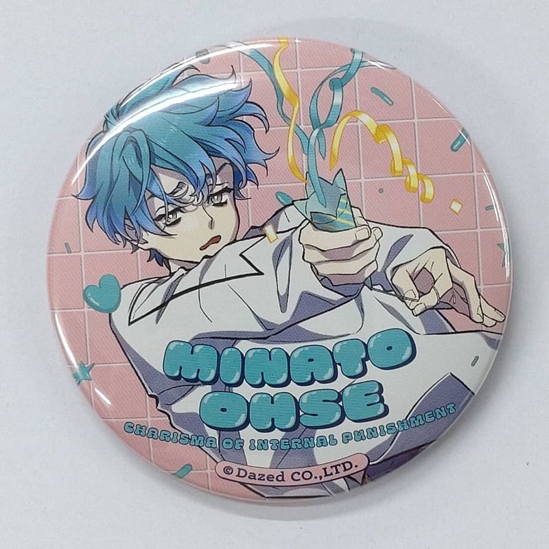 湊大瀬 缶バッチ 20個 RBB 湊大瀬 缶バッチ 20個 RBB 訳アリ】カリスマ