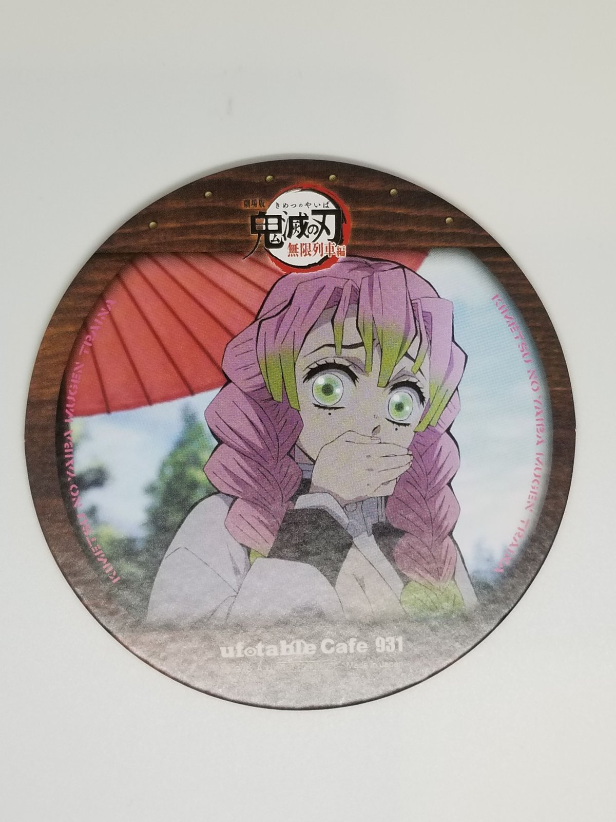 fit=scale-down,w=1200