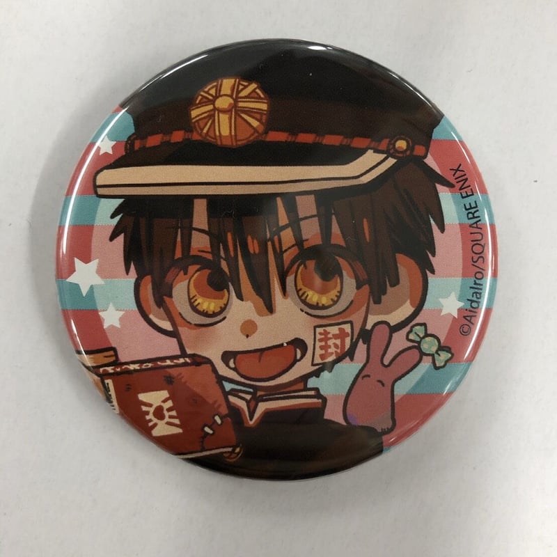 地縛少年花子くん】花子くん 地縛少年花子くんフェア in アニメガ缶